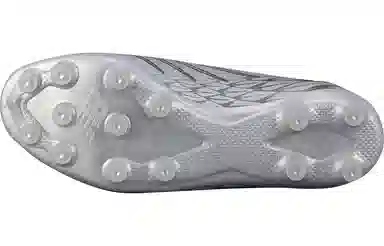 New Balance FURON V7 DESTROY AG