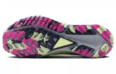 Nike Pegasus Trail 4