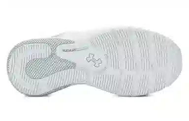 Under Armour Ua Hovr Turbulence 2