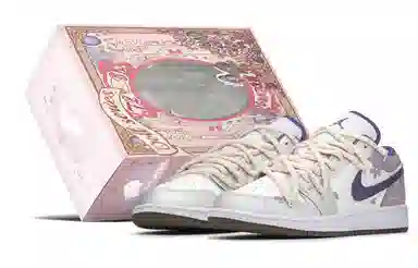 Jordan Air Jordan 1 FZBB GS