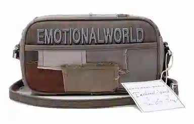 Emotional World Bento Mocha Brown拼