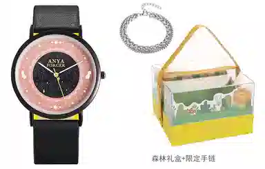 xingyunshix MZTKN-133