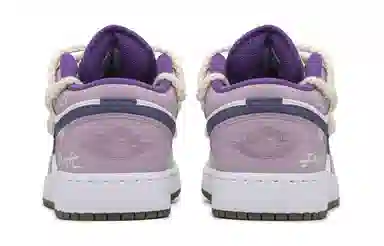 Jordan Air Jordan 1 FZBB GS