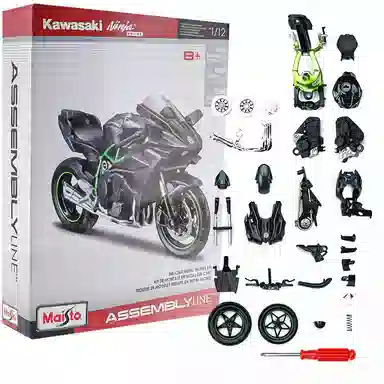 Maisto x Kawasaki 112 H2R Ninja