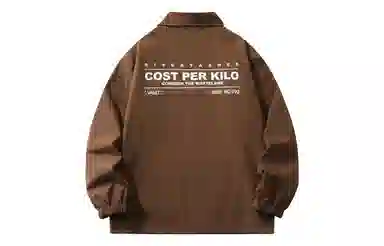 Cost Per Kilo Logo