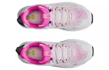 Under Armour