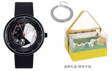 xingyunshi MZTKN-135