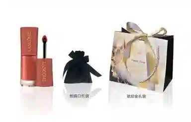 兰蔻 箐纯 典雅琥珀金 口红礼盒 丝绒 缎面素颜易上色