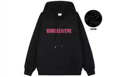 NOME Hoodie