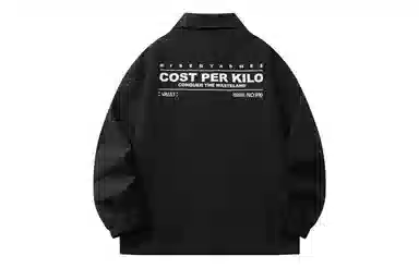 Cost Per Kilo Logo