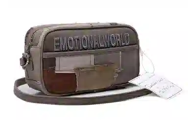 Emotional World Bento Mocha Brown拼