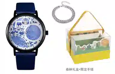 xingyunshi MZTKN-131