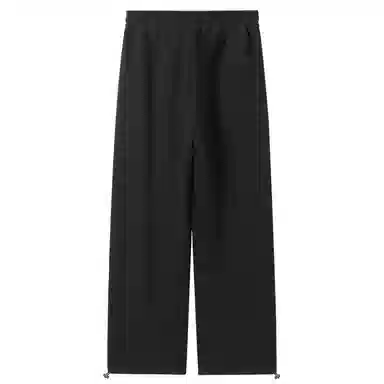 Gwola Wide Leg Drawstring Pants