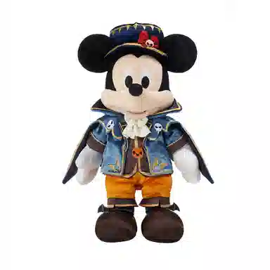 Disney 2023 21cm