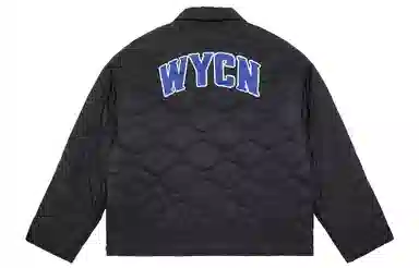 Huaren Qingnian Quilted Jacket