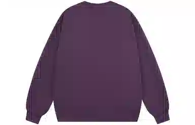 SandKnit Blackpig cleanfit