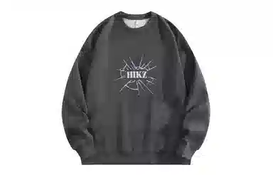 HIKZ Logo