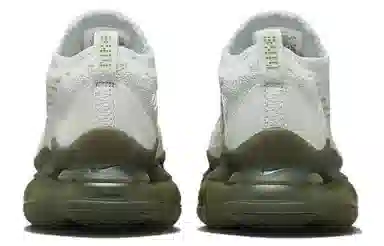 Nike Air Max Scorpion Silver Green