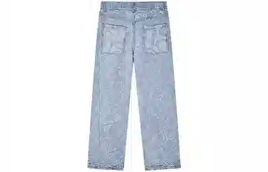 PASET Flame Embroidery Jeans