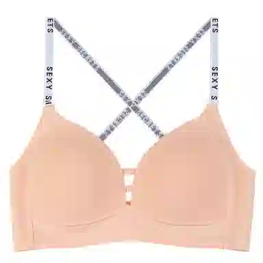 内在密码 三角杯内衣女小胸聚拢无痕无钢圈轻薄透气防下垂文胸