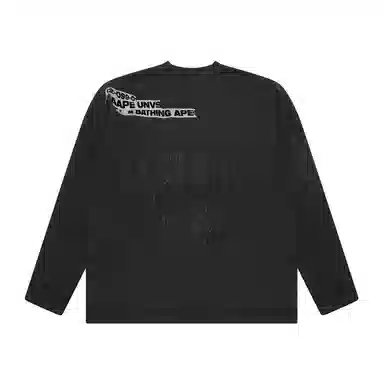Aape FW23 VT