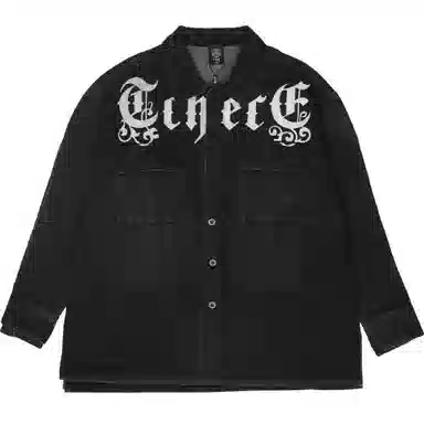 TCH Retro Denim Jacket