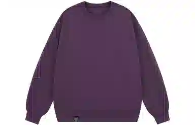 SandKnit Blackpig cleanfit