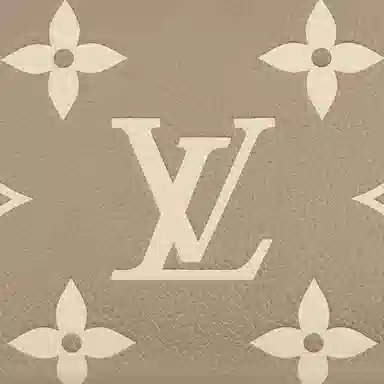 Louis Vuitton Pochette Cosmetique Empriente