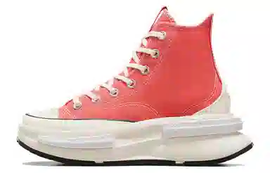 Converse Run Star Legacy Cx