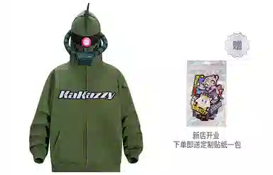KAKAZZY Hoodie