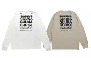 Guuka T