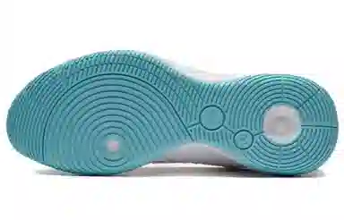 LiNing Speed 9 Team Low White Pink