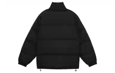 bodydream Loose Fit Thick Stand Collar Jacket