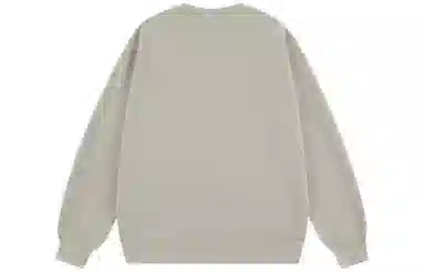 SandKnit Blackpig cleanfit