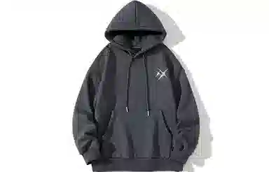 FREO3N Hoodie