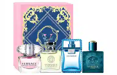Versace Miniature Perfume Set
