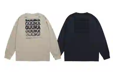 Guuka T