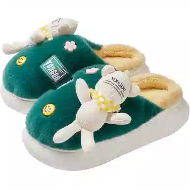 Yuangang Bear Plush Slippers