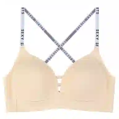 内在密码 三角杯内衣女小胸聚拢无痕无钢圈轻薄透气防下垂文胸