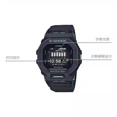 G-SHOCK GBD-200-1PR