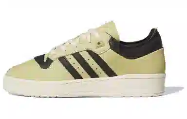 adidas Rivalry 86 Low Yellow Green