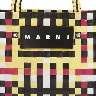 MARNI Basket Tote