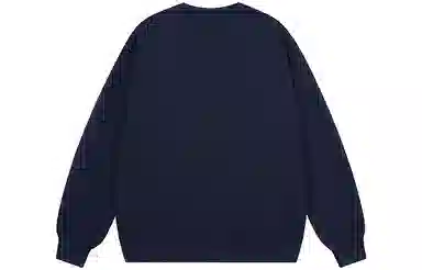 SandKnit Blackpig cleanfit