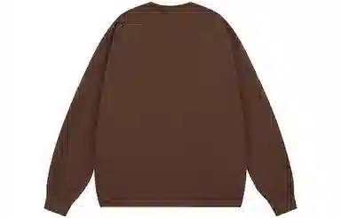 SandKnit Blackpig cleanfit