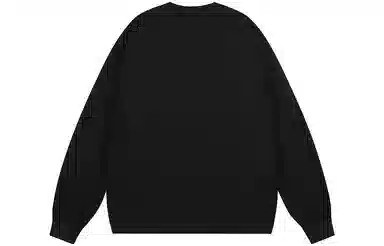 SandKnit Blackpig cleanfit