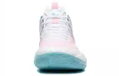 LiNing Speed 9 Team Low White Pink