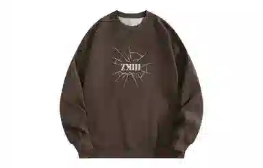 HIKZ Logo