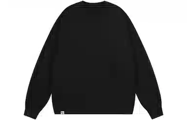 SandKnit Blackpig cleanfit