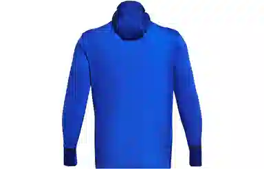 Under Armour Ua Qualifier Cold Hoodie