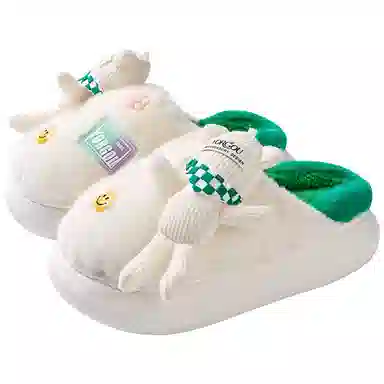 Yuangang Bear Plush Slippers